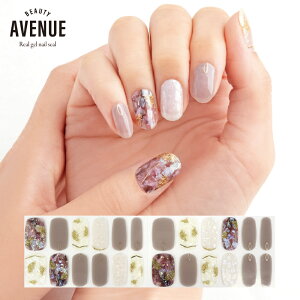 WFlCV[ yuY`NH[cz d \邾 UVCg WFlC r[eB[Axj[ beauty avenue x[W sN ȒP Zbg 24 ItBXlC