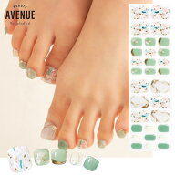 フット ジェル ネイルシール 貼るだけ UVライト 生ジェルネイル ビューティーアベニュー beauty avenue …
