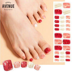 tbg WF lCV[ \邾 UVCg WFlC r[eB[Axj[ beauty avenue GSCXg[WOCX 31 d^Cv