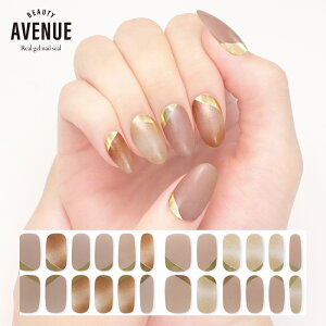 WFlCV[ yz[[CuEz d \邾 UVCg WFlC r[eB[Axj[ beauty avenue x[W sN ȒP Zbg 24 ItBXlC