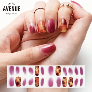 WFlCV[ y}hA[Ao[z d \邾 UVCg WFlC r[eB[Axj[ beauty avenue x[W sN ȒP Zbg 24 ItBXlC