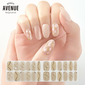 WFlCV[ yEEx[Wz d \邾 UVCg WFlC r[eB[Axj[ beauty avenue x[W sN ȒP Zbg 24 ItBXlC