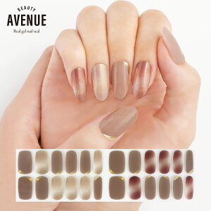 WFlCV[ y}sNuEz d \邾 UVCg WFlC r[eB[Axj[ beauty avenue x[W sN ȒP Zbg 24 ItBXlC