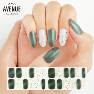 WFlCV[ ym[uO[z d \邾 UVCg WFlC r[eB[Axj[ beauty avenue x[W sN ȒP Zbg 24 ItBXlC