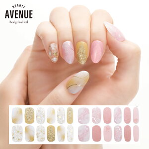 WFlCV[ yI[t@V[r[eB[z d \邾 UVCg WFlC r[eB[Axj[ beauty avenue x[W sN ȒP Zbg 24 ItBXlC