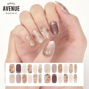 WFlCV[ y[A{[Wz d \邾 UVCg WFlC r[eB[Axj[ beauty avenue x[W sN ȒP Zbg 24 ItBXlC