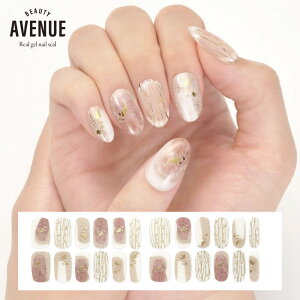 WFlCV[ yVCOWIXz d \邾 UVCg WFlC r[eB[Axj[ beauty avenue x[W sN ȒP Zbg 24 ItBXlC