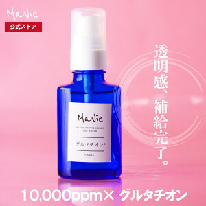 O^`Iet 10,000ppm ێ ь ^[I[o[ r   Ă Z Av 30mL@B    GCWOPA     g[Abv