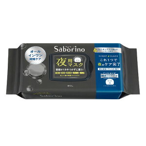 Saborino T{[m tFCXpbN tFCX}XN p p ێ}XN V[g}XN AR[t[ I[C ʌ c{NT j[A