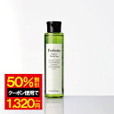 【クーポンで半額 ポイント5倍！7月4日20:00～11日01:59】 化粧水 ふきとり化粧水 毛穴 くすみ 保湿 ピーリング オー ガニック 角質 角栓 黒ずみ 弱アルカリ性 エイジング ケア メンズ レディース プレフェリート フェイシャルトナー 200ml