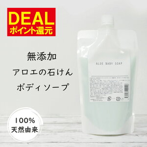 y10%|CgҌ+|Cg5{I9420:00`1101:59z{fB\[v lߑւ Ό Y AG {fBPA {fB[\[v fP[g][ ΂ l AG xr[\[v 300mL