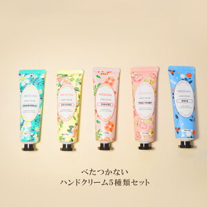 _50%OFFN[|L |Cg5{11/20 0:00`11/27 09:59^ nhN[ nhPA Zbg Mtg v[g mxeB ~jTCY 5  MEIDEN {fBPA ێ 30g×5 Vi