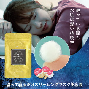 _100%R[Q X[sO}XN^ et iCgPA pbN MeltyCotton eBRbg 15 ێ ₷݃}XN R[QpbN nĎg