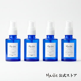 美容液 セラム ビタミンC誘導体 日本製 NMN エクソソーム グルタチオン 10,000ppm 保湿 毛穴 ターンオーバー 肌荒れ くすみ 乾燥 セラム アンプル 30mL メヴィ 引き締め 美肌 肌年齢 白玉 透明感 水光 スキンケア デイリーケア ハリ ツヤ