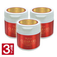 ＼3個セット／ プラセンタ 保湿 毛穴 くすみ 角質 角栓 エイジングケア エステ サロン 業務用 スキンケア…