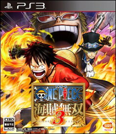 楽天市場 Ps3ソフト ワンピースの通販