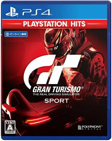 【PS4】グランツーリスモSPORT PlayStation Hits（オンライン専用）（VR対応）