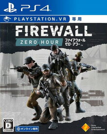 楽天市場 Ps4 オンライン専用の通販