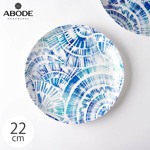 A{[hz[EFA R[X^XJbv ɂM v[g 22cm ȃfUCH vX`bN H@Ή BPAt[ M ` fBi[ T_