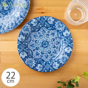 A{[hz[EFA AgeBbNu[_I ɂM v[g 22cm ȃfUCH vX`bN H@Ή BPAt[ M ` fBi[ T_