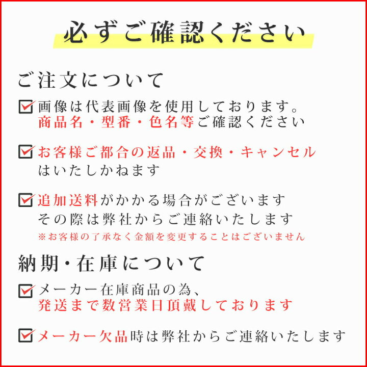 楽天市場】EBM パン生地マット No.5 キャンパス地 960×3000 業務用 