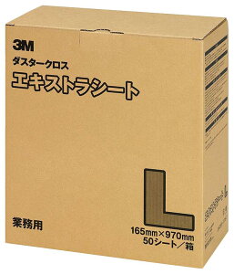 3M ダスターキット用スペアクロス エキストラ 50シート 大型用 L 業務用 0103610
