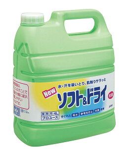 CI ߗ_ \tg&hC 4L Ɩp 0118900