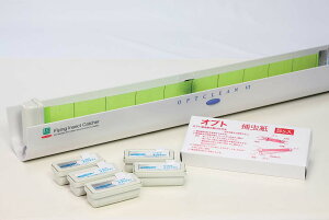 y݌ɌzIvgNߒ S-20(5) Ɩp 0133800