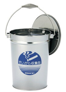 XeX W SU2672000 Ɩp 2872800