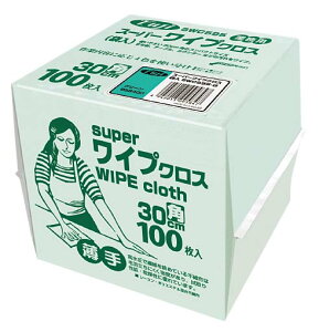 tW X[p[CvNX 30cmp(100)O[ Ɩp 2885110