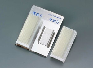 y݌Ɍzo[Vu^Cv nhuV(2) Ɩp 2920100