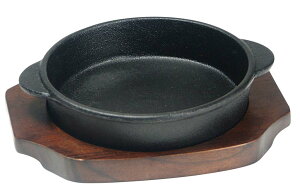 ATq \[Xp A-139 16 Ɩp 2970700