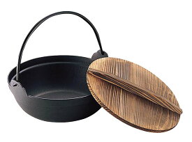 IK ほっかほかの鉄鍋(S鉄鍋)27cm 業務用 3265000