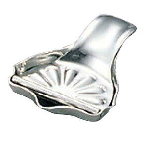 UK 18-8 i 4933  Ɩp 3532100