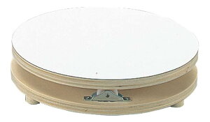 ؐ fR ] 24cm Ɩp 3603200