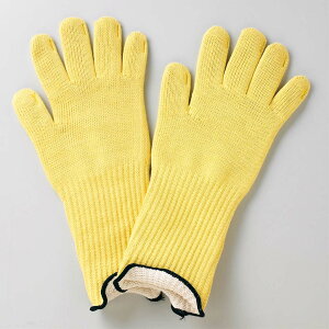 ANeBuA[}[(V[g)ϔM 43-113(1o) Ɩp 3634110