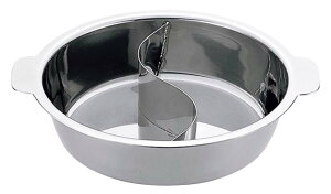 UK 18-0  2d 33cm Ɩp 3672861