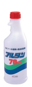 エタノール製剤 アルタン78-R 交換ボトルガン無 500ml 業務用 4042900
