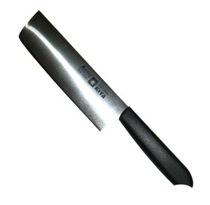 ؉ j[G[fCX No.120 ؐؕ 16.5cm Ɩp 4323710