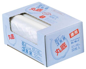 Ɩp ے S~ (Ow\)45L(50) 4375110