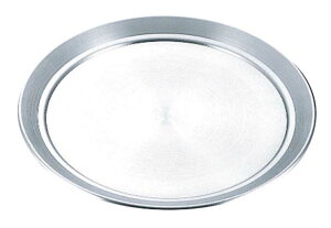 アルミ サービス盆(ピザ皿)28cm 業務用 4480800