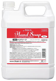 【医薬部外品】 アルボース 薬用ハンドソープ フレッシュフローラル 4kg 業務用 4623120