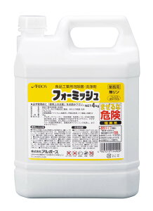 A{[X HiHƗpAہE tH[~bV 4kg Ɩp 4702600