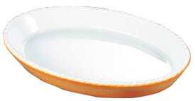 バウシャ 小判型 グラタン皿 784-24 カラー 業務用 5061100