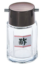 #21 木目 酢瓶 ガラス製 業務用 5347600