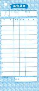 y݌ɌzVr v`[ `[-8 a 177×75 P Ɩp 5378400