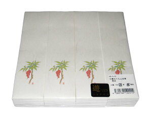VV ĂƁElG (100)HB-S-01 V Ɩp 5894000