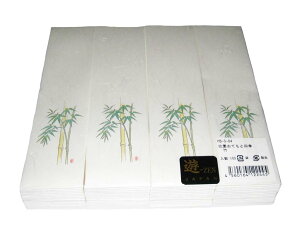 VV ĂƁElG (100)HB-S-04 | Ɩp 5894300