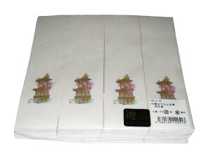 VV ĂƁElG (100)HB-S-10 䏊 Ɩp 5894900