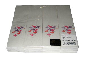 VV ĂƁElG (100)HB-S-11 j Ɩp 5895000